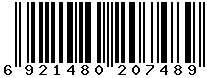 6921480207489