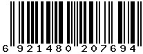 6921480207694