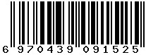 6970439091525