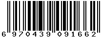 6970439091662