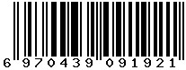 6970439091921