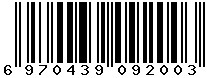 6970439092003