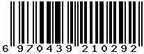 6970439210292
