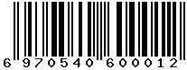 6970540600012