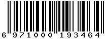 6971000193464