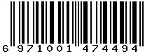 6971001474494