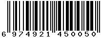6974921450050