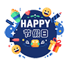 今天是节假日