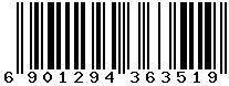 6901294363519
