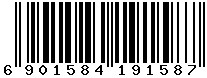 6901584191587