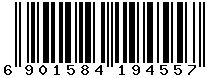 6901584194557