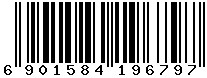 6901584196797