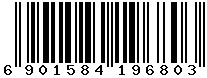 6901584196803