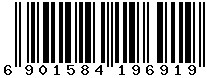 6901584196919