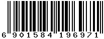 6901584196971