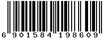 6901584198609