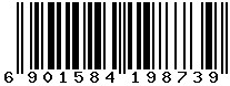 6901584198739
