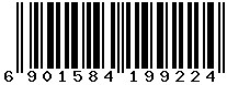 6901584199224