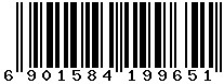 6901584199651