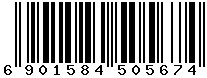 6901584505674