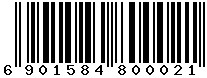 6901584800021
