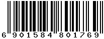 6901584801769
