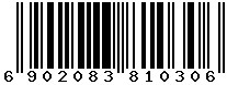 6902083810306