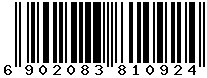 6902083810924