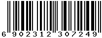6902312307249