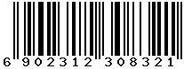 6902312308321
