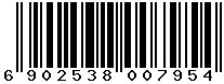 6902538007954