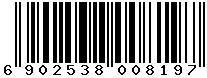 6902538008197