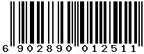 6902890012511