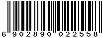 6902890022558