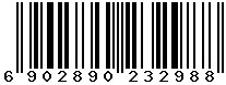 6902890232988