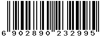 6902890232995