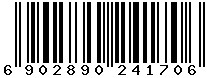 6902890241706