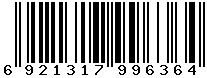 6921317996364