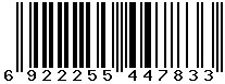 6922255447833
