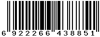 6922266438851