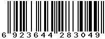 6923644283049