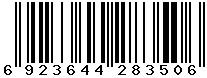 6923644283506