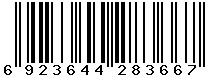 6923644283667