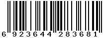 6923644283681