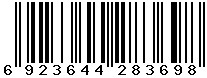 6923644283698