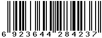 6923644284237