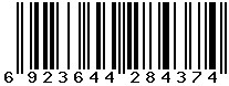 6923644284374