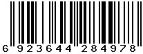 6923644284978