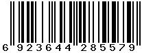 6923644285579