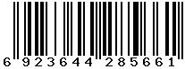 6923644285661
